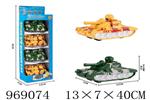 <img src=/UpLoadFile/BigPic/2025_4/969074.jpg width=300>
