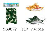 <img src=/UpLoadFile/BigPic/2025_4/969077.jpg width=300>