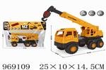 <img src=/UpLoadFile/BigPic/2025_4/969109.jpg width=300>