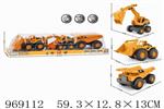<img src=/UpLoadFile/BigPic/2025_4/969112.jpg width=300>