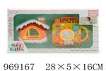<img src=/UpLoadFile/BigPic/2025_4/969167.jpg width=300>