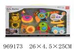 <img src=/UpLoadFile/BigPic/2025_4/969173.jpg width=300>