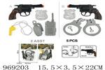 <img src=/UpLoadFile/BigPic/2025_4/969203.jpg width=300>