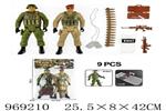 <img src=/UpLoadFile/BigPic/2025_4/969210.jpg width=300>