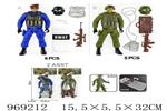 <img src=/UpLoadFile/BigPic/2025_4/969212.jpg width=300>