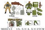 <img src=/UpLoadFile/BigPic/2025_4/969213.jpg width=300>