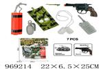<img src=/UpLoadFile/BigPic/2025_4/969214.jpg width=300>