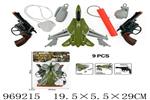 <img src=/UpLoadFile/BigPic/2025_4/969215.jpg width=300>
