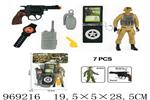 <img src=/UpLoadFile/BigPic/2025_4/969216.jpg width=300>