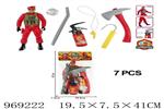 <img src=/UpLoadFile/BigPic/2025_4/969222.jpg width=300>