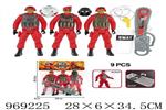<img src=/UpLoadFile/BigPic/2025_4/969225.jpg width=300>