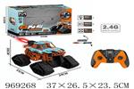 <img src=/UpLoadFile/BigPic/2025_4/969268.jpg width=300>