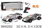 <img src=/UpLoadFile/BigPic/2025_4/969282.jpg width=300>