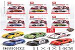 <img src=/UpLoadFile/BigPic/2025_4/969302.jpg width=300>