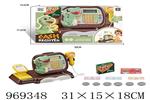 <img src=/UpLoadFile/BigPic/2025_4/969348.jpg width=300>