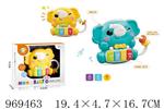 <img src=/UpLoadFile/BigPic/2025_4/969463.jpg width=300>
