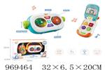 <img src=/UpLoadFile/BigPic/2025_4/969464.jpg width=300>