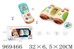 <img src=/UpLoadFile/BigPic/2025_4/969466.jpg width=300>