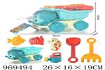 <img src=/UpLoadFile/BigPic/2025_4/969494.jpg width=300>
