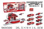 <img src=/UpLoadFile/BigPic/2025_4/969500.jpg width=300>