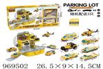 <img src=/UpLoadFile/BigPic/2025_4/969502.jpg width=300>