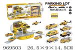<img src=/UpLoadFile/BigPic/2025_4/969503.jpg width=300>