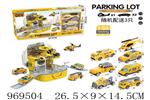 <img src=/UpLoadFile/BigPic/2025_4/969504.jpg width=300>