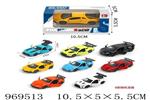 <img src=/UpLoadFile/BigPic/2025_4/969513.jpg width=300>