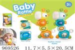 <img src=/UpLoadFile/BigPic/2025_4/969526.jpg width=300>