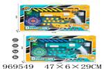 <img src=/UpLoadFile/BigPic/2025_4/969549.jpg width=300>