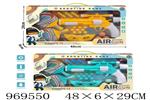 <img src=/UpLoadFile/BigPic/2025_4/969550.jpg width=300>