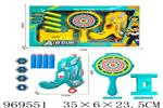 <img src=/UpLoadFile/BigPic/2025_4/969551.jpg width=300>