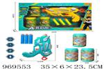 <img src=/UpLoadFile/BigPic/2025_4/969553.jpg width=300>