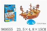 <img src=/UpLoadFile/BigPic/2025_4/969555.jpg width=300>
