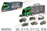 <img src=/UpLoadFile/BigPic/2025_4/969561.jpg width=300>