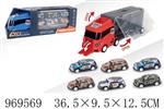 <img src=/UpLoadFile/BigPic/2025_4/969569.jpg width=300>