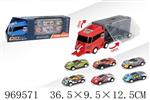 <img src=/UpLoadFile/BigPic/2025_4/969571.jpg width=300>