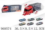 <img src=/UpLoadFile/BigPic/2025_4/969574.jpg width=300>