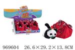 <img src=/UpLoadFile/BigPic/2025_4/969604.jpg width=300>