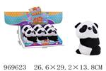 <img src=/UpLoadFile/BigPic/2025_4/969623.jpg width=300>
