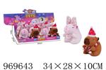 <img src=/UpLoadFile/BigPic/2025_4/969643.jpg width=300>