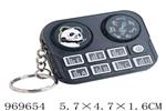 <img src=/UpLoadFile/BigPic/2025_4/969654.jpg width=300>
