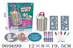 <img src=/UpLoadFile/BigPic/2025_4/969699.jpg width=300>