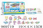 <img src=/UpLoadFile/BigPic/2025_4/969719.jpg width=300>