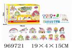 <img src=/UpLoadFile/BigPic/2025_4/969721.jpg width=300>