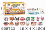 <img src=/UpLoadFile/BigPic/2025_4/969723.jpg width=300>
