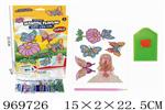 <img src=/UpLoadFile/BigPic/2025_4/969726.jpg width=300>
