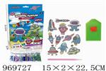 <img src=/UpLoadFile/BigPic/2025_4/969727.jpg width=300>
