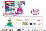 <img src=/UpLoadFile/BigPic/2025_4/969734.jpg width=300>