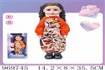 <img src=/UpLoadFile/BigPic/2025_4/969745.jpg width=300>
